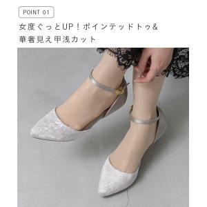 走れる パンプス 歩きやすい 痛くない ストラ...の詳細画像3