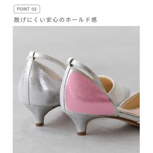 走れる パンプス 歩きやすい 痛くない ストラ...の詳細画像4