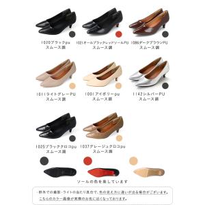走れるパンプス レディース 痛くない ふわっと...の詳細画像1