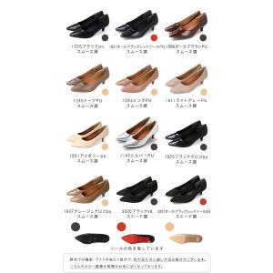 パンプス 歩きやすい 痛くない 靴 レディース...の詳細画像1