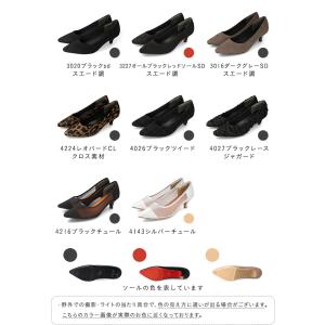 走れるパンプス レディース 痛くない ふわっと...の詳細画像2