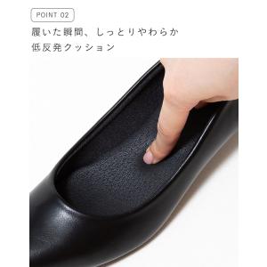 走れるパンプス レディース 痛くない ふわっと...の詳細画像5