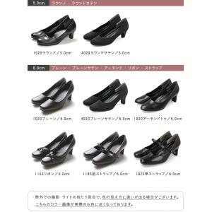 パンプス 歩きやすい 走れる 痛くない 靴 レ...の詳細画像2