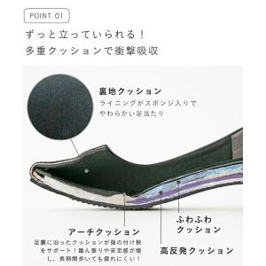 パンプス 歩きやすい 走れる 痛くない 靴 レ...の詳細画像5