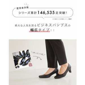 パンプス 歩きやすい 痛くない 靴 レディース...の詳細画像4