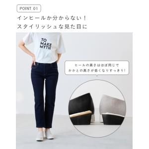スリッポン スニーカー レディース インヒール...の詳細画像4