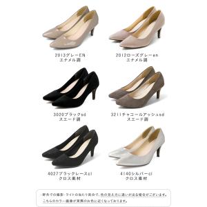 パンプス 歩きやすい 走れる パンプス 痛くな...の詳細画像2