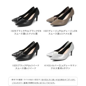 パンプス 走れる 痛くない レディース 7cm...の詳細画像1