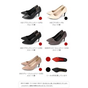 パンプス 痛くない 走れる 履きやすい レディ...の詳細画像1