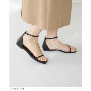 サンダル レディース 浴衣 ストラップ ぺたん...の詳細画像4