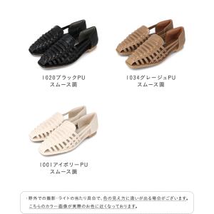 グルカサンダル ぺたんこ ローヒール やわらか...の詳細画像1