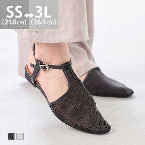 サンダル レディース 浴衣 2センチヒール ぺた...の商品画像