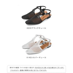 サンダル レディース 浴衣 2センチヒール ぺ...の詳細画像1