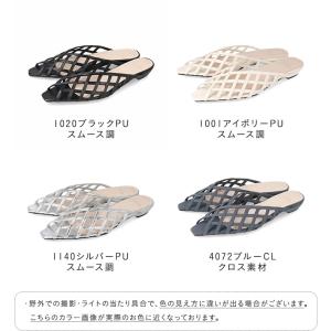 ミュール サンダル レディース ミュールサンダ...の詳細画像1