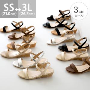 サンダル レディース ストラップ 履きやすい 歩きやすい