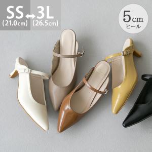 ミュール サンダル レディース 浴衣 オフィス パンプス 歩きやすい 痛くない ストラップ 履き替え 5cm 送料無料 10/20 9:59マデ 1,999円