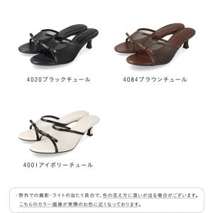 ミュール サンダル レディース 編み メッシュ...の詳細画像1