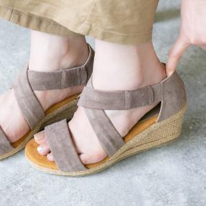 サンダル レディース ウェッジソール 厚底 ジュート クロス ストラップ ウェッジ 大きいサイズ 疲れない 送料無料 在庫限り