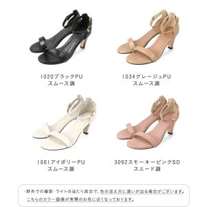 サンダル レディース 浴衣 アンクルストラップ...の詳細画像1