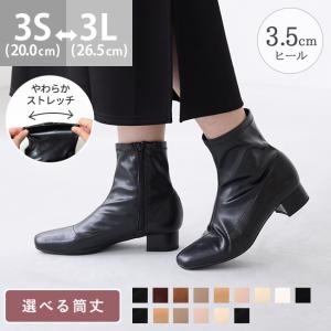 ショートブーツ レディース 大きいサイズ 歩きやすい ローヒール ブラック 冬 送料無料 在庫限り｜outletshoes