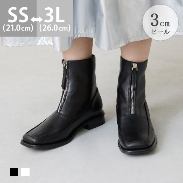 フロントジップブーツ レディース ショートブーツ スタック調ヒール 痛くない スクエアトゥ ファスナ...