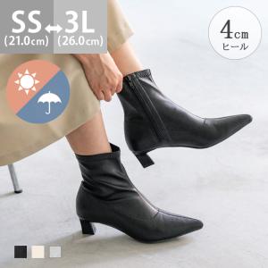 ショートブーツ レディース ミドルヒール ストレ...の商品画像