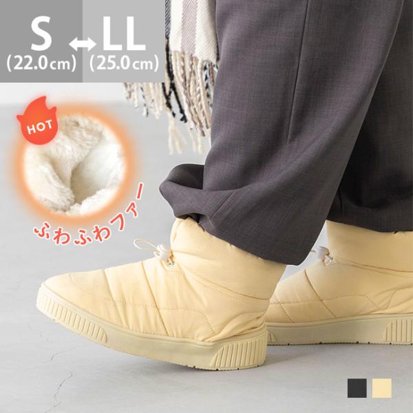 ショートブーツ ブーツ レディース スノーブーツ 靴 雪 冬 厚底 防寒 パデット キルティング フ...
