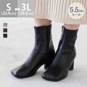 ショートブーツ レディース ブーツ 痛くない 変形ヒール やわらかい 歩きやすい スクエアトゥ オブリークトゥ 送料無料 1/16 9:59マデ 2,999円