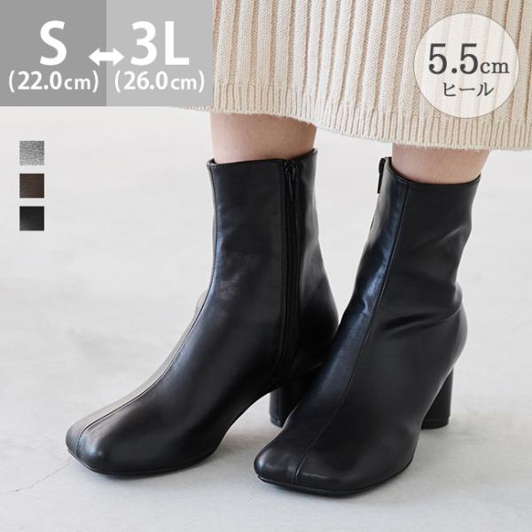 ショートブーツ レディース ブーツ 痛くない 変形ヒール やわらかい 歩きやすい スクエアトゥ オブ...
