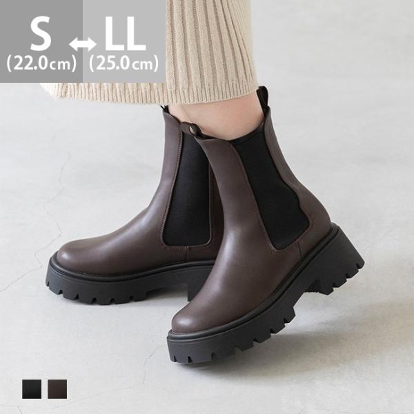 ショートブーツ レディース サイドゴア 厚底ブーツ 痛くない 歩きやすい ラウンドトゥ プルストラッ...