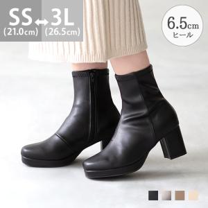 ショートブーツ レディース 大きいサイズ チャンキーヒール 太ヒール プラットフォーム ストレッチ 歩きやすい 送料無料 1/16 9:59マデ 4,699円