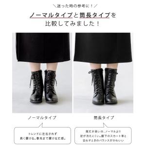 ショートブーツ レディース 編み上げ レースア...の詳細画像5