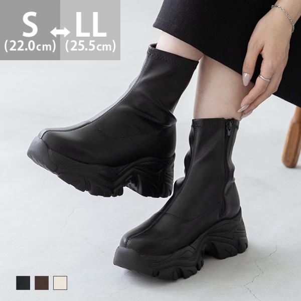 ブーツ ショートブーツ レディース ボリュームソール 厚底 ストレッチ スニーカーソール あったか ...