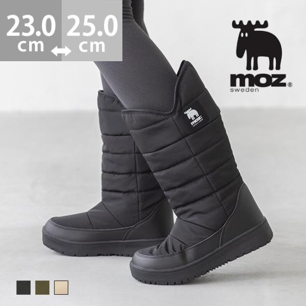 moz モズ ブーツ レディース ロングブーツ 厚底ブーツ ボア 防水 防寒 暖かい すべりにくい ...