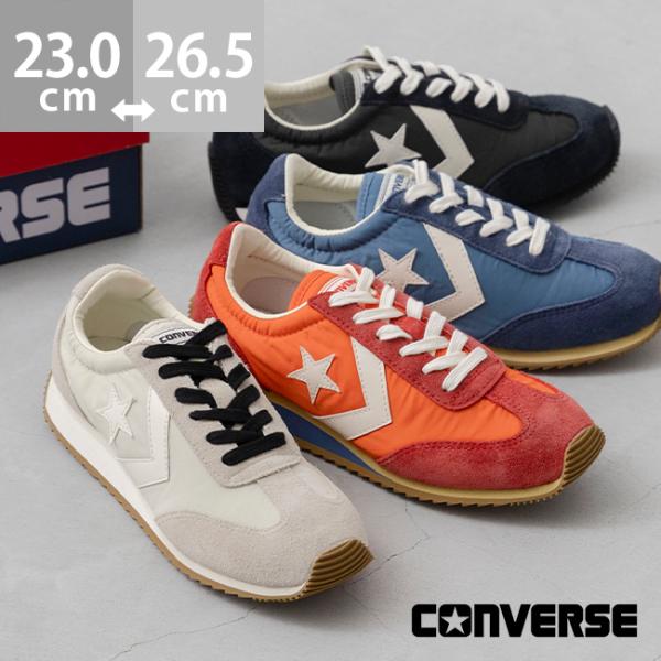 エスティーファイヤー CONVERSE STFIRE AG スニーカー レディース converse...