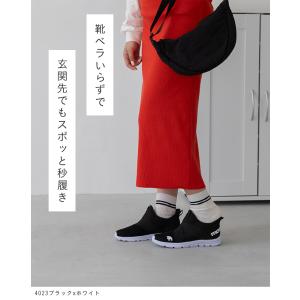 モズ moz スリッポン レディース ハンズフ...の詳細画像3