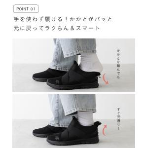 モズ moz スリッポン レディース ハンズフ...の詳細画像4