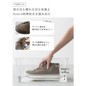 モズ moz スニーカー レディース ハイカッ...の詳細画像4