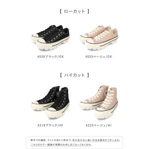 コンバース オールスター チャンク CONVE...の詳細画像1