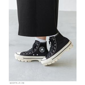 コンバース オールスター チャンク CONVE...の詳細画像3