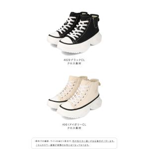 スニーカー ハイカット 厚底 レースアップ レ...の詳細画像1