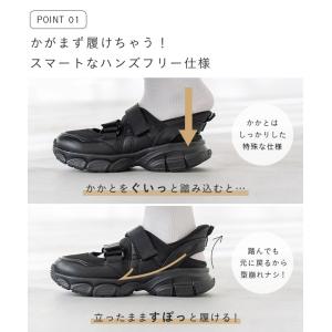スポーツサンダル スニーカーサンダル ハンズフ...の詳細画像3