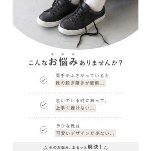 スニーカー 厚底 レディース 厚底スニーカー ...の詳細画像3