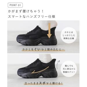 スニーカー 厚底 レディース 厚底スニーカー ...の詳細画像5
