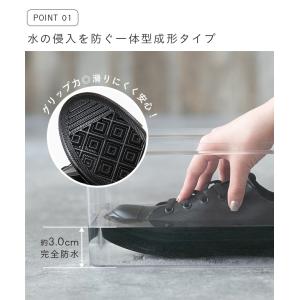 レインシューズ レディース キッズ スニーカー...の詳細画像4