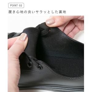 レインシューズ レディース キッズ スニーカー...の詳細画像5