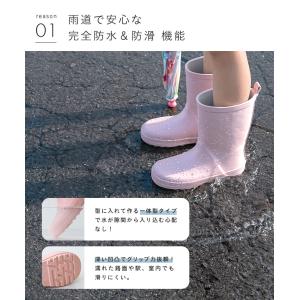 長靴 キッズ レインブーツ 子供 レインシュー...の詳細画像4
