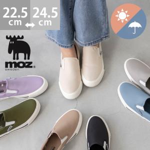 モズ moz スリッポン レディース スニーカー 疲れない レインスニーカー レインシューズ 防水 晴雨兼用 送料無料