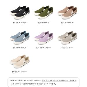 モズ moz スリッポン レディース スニーカ...の詳細画像1