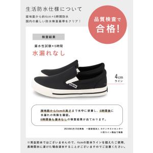 モズ moz スリッポン レディース スニーカ...の詳細画像5